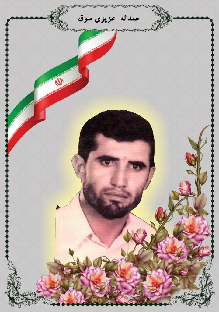 فاقد تصویر